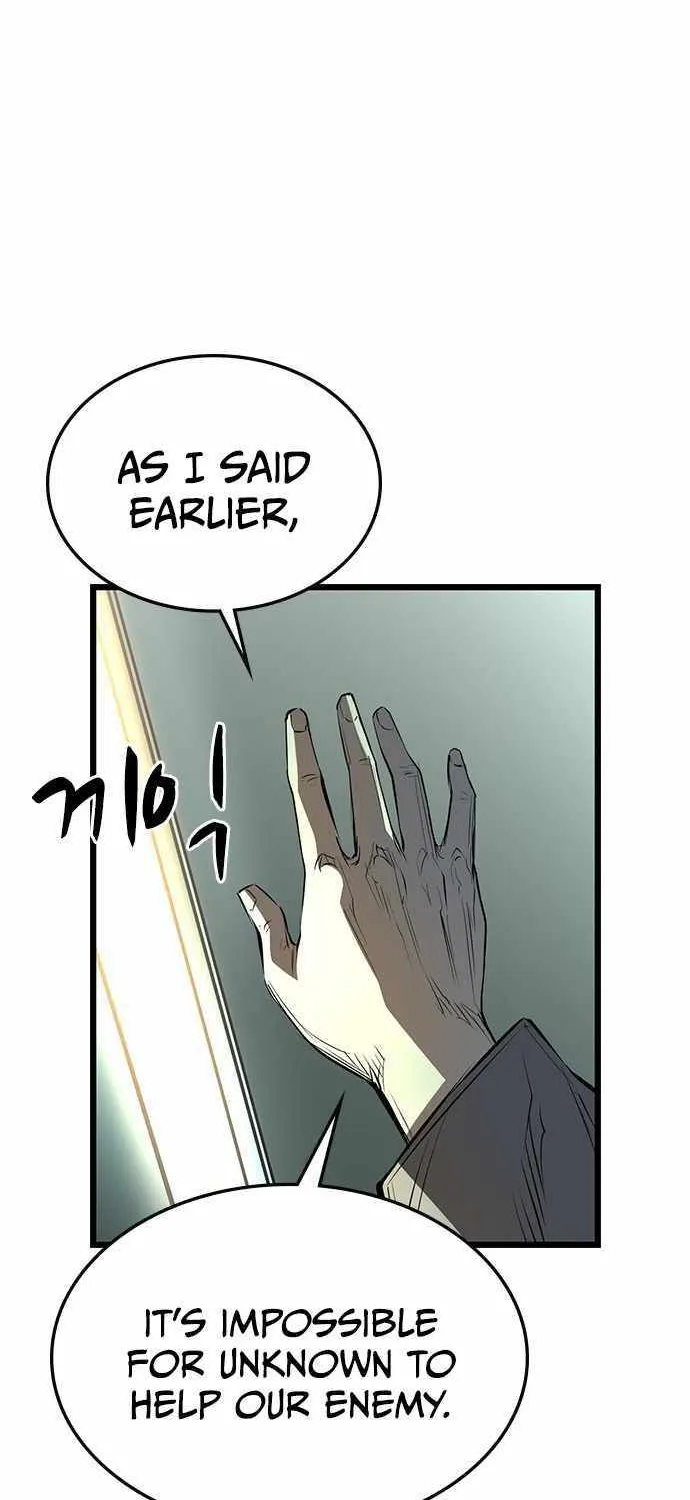 Hallym Gymnasium Chapter 96 page 108 - 