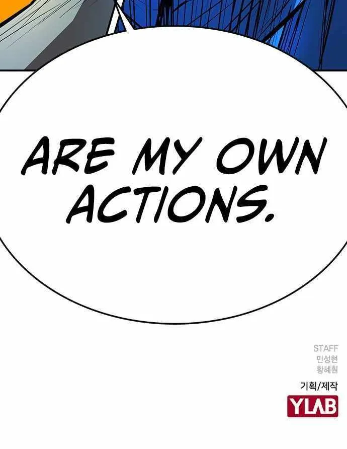 Hallym Gymnasium Chapter 96 page 112 - 