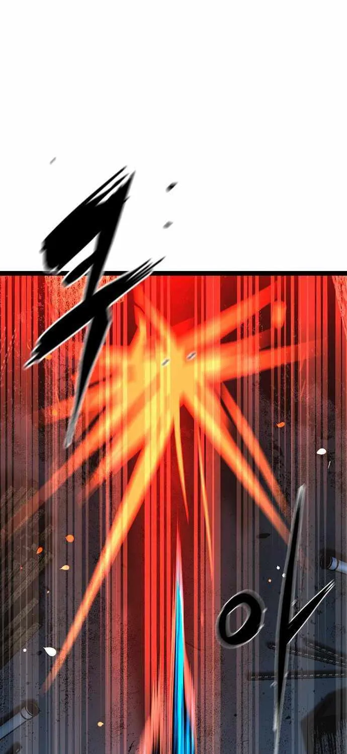 Hallym Gymnasium Chapter 96 page 17 - 