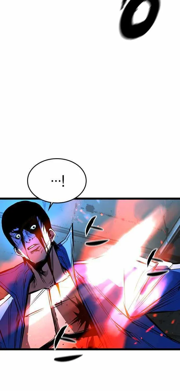 Hallym Gymnasium Chapter 96 page 23 - 