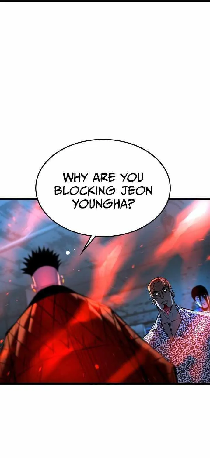 Hallym Gymnasium Chapter 96 page 27 - 