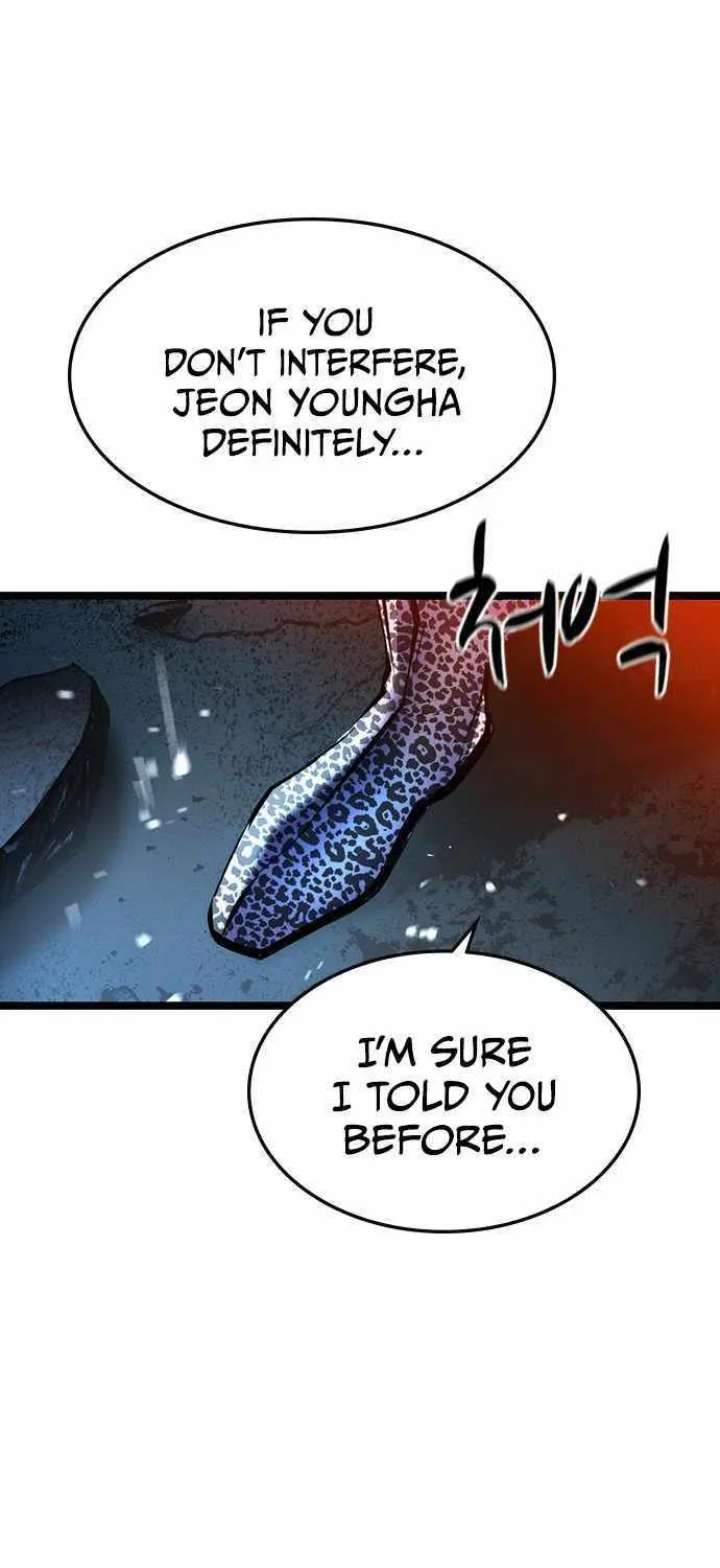 Hallym Gymnasium Chapter 96 page 28 - 