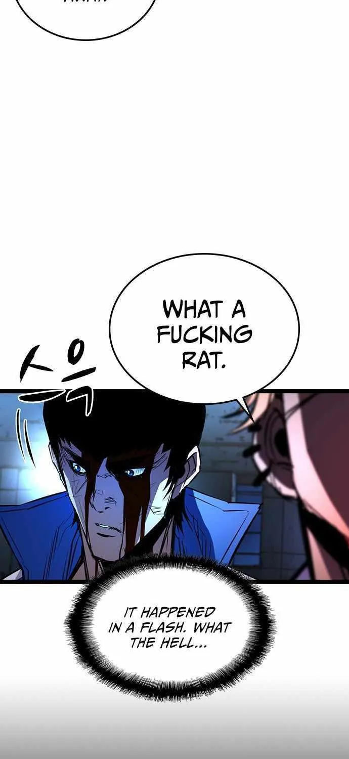 Hallym Gymnasium Chapter 96 page 39 - 