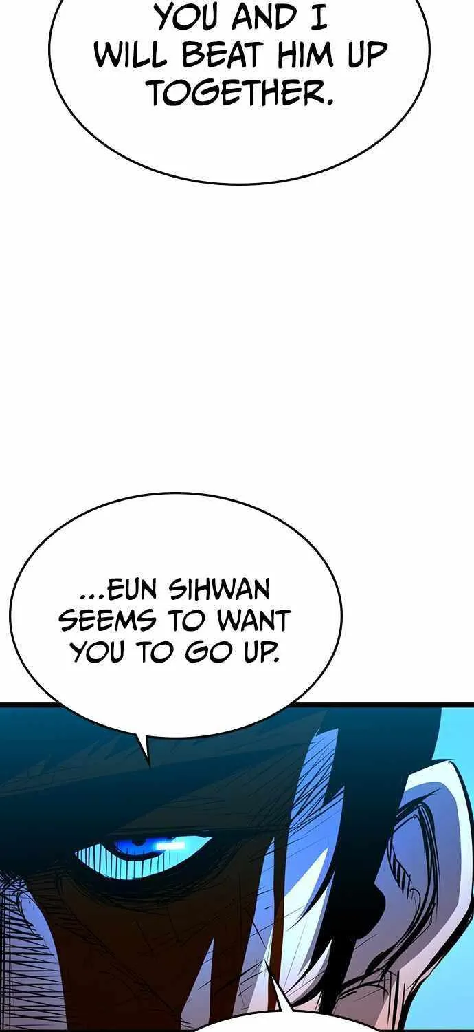 Hallym Gymnasium Chapter 96 page 45 - 