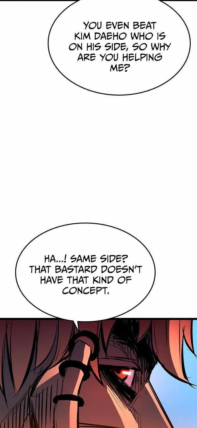 Hallym Gymnasium Chapter 96 page 46 - 