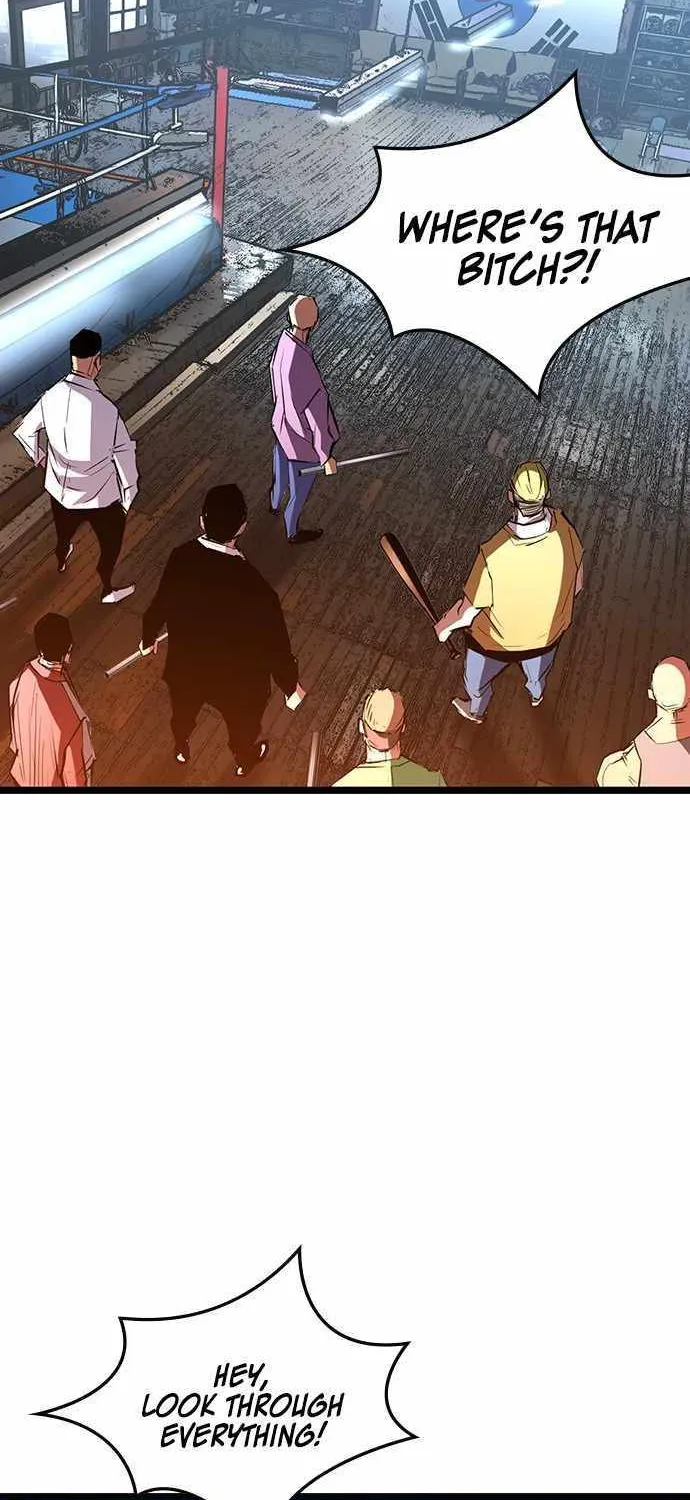 Hallym Gymnasium Chapter 96 page 6 - 