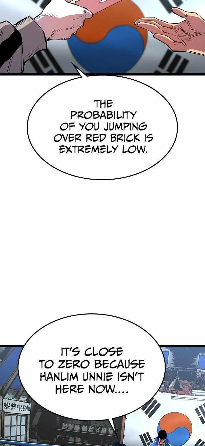 Hallym Gymnasium Chapter 96 page 73 - 