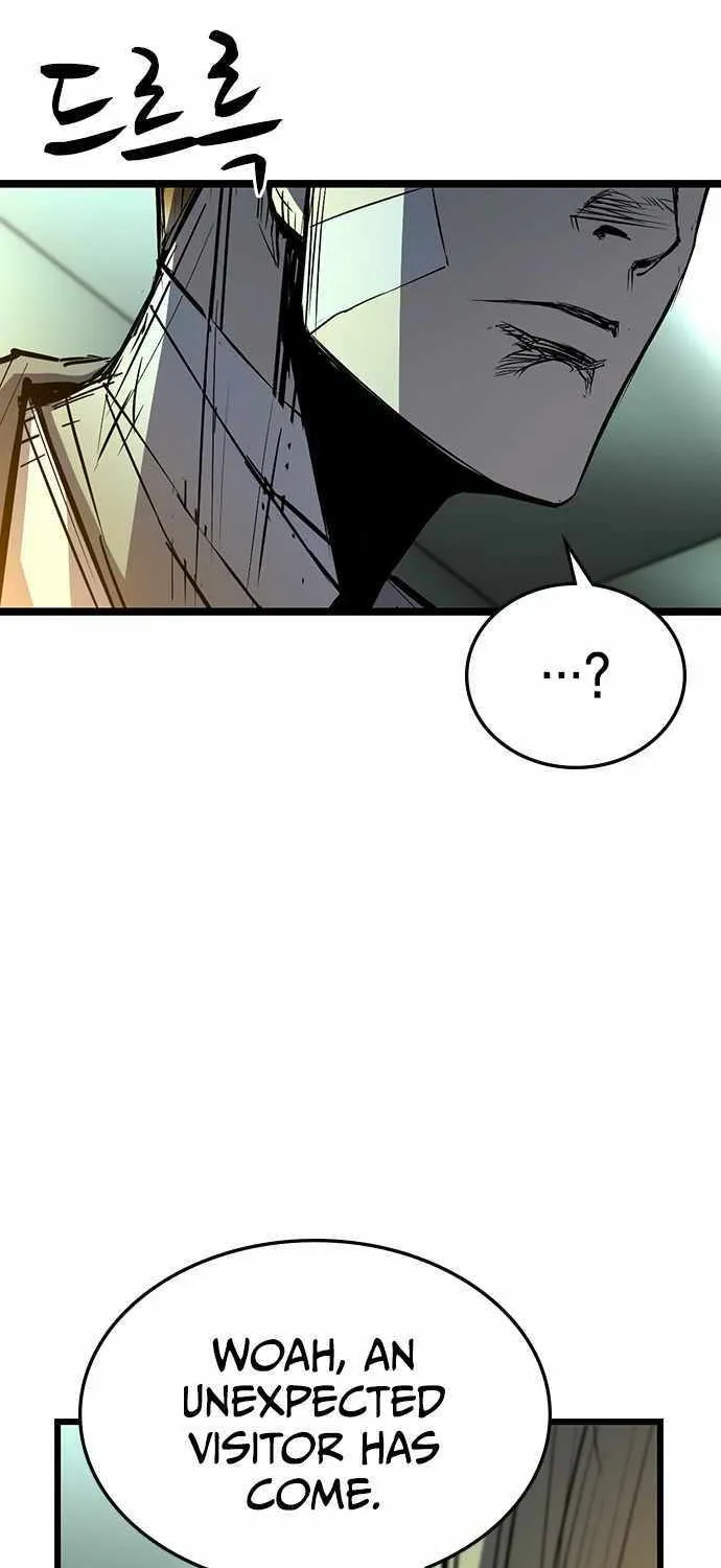 Hallym Gymnasium Chapter 96 page 81 - 