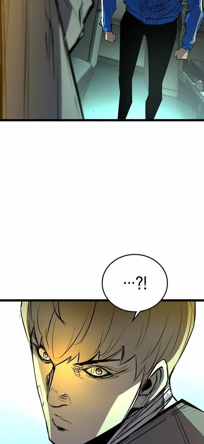 Hallym Gymnasium Chapter 96 page 92 - 
