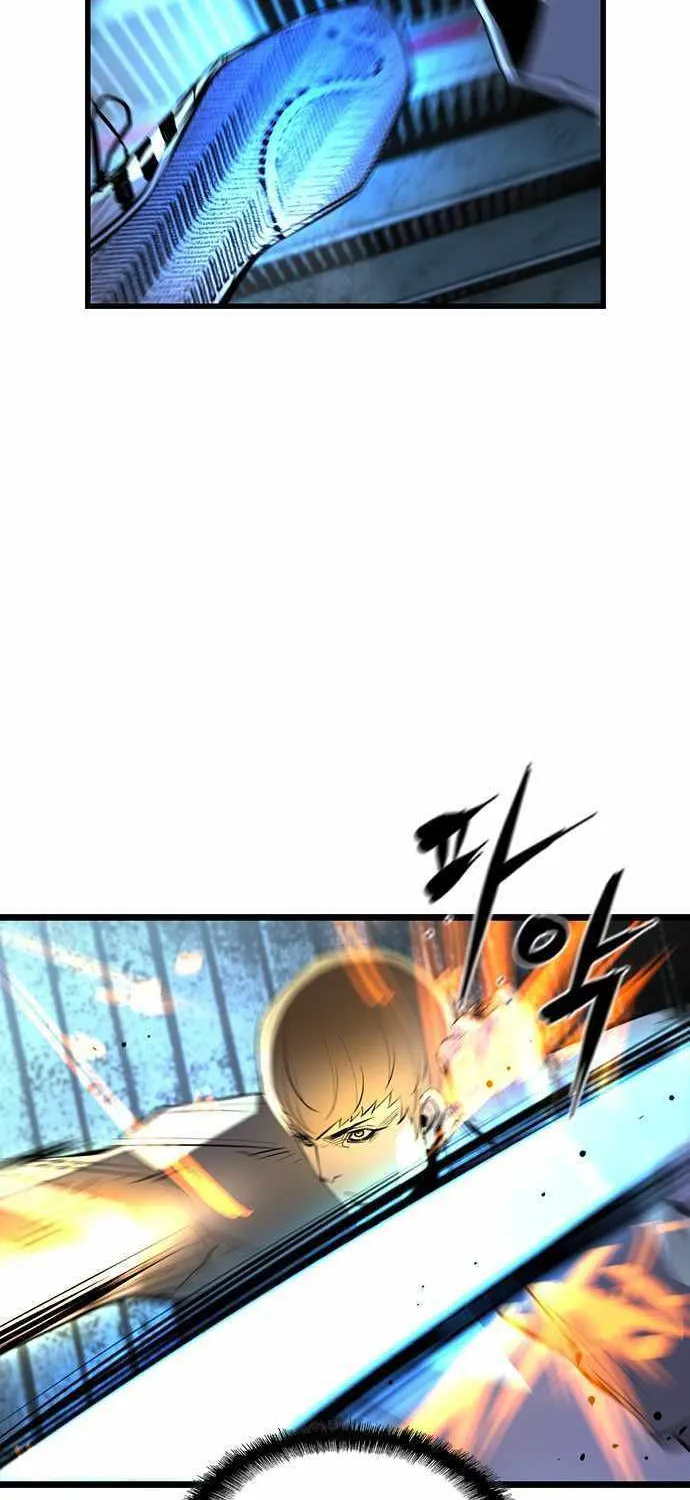 Hallym Gymnasium Chapter 97 page 16 - 