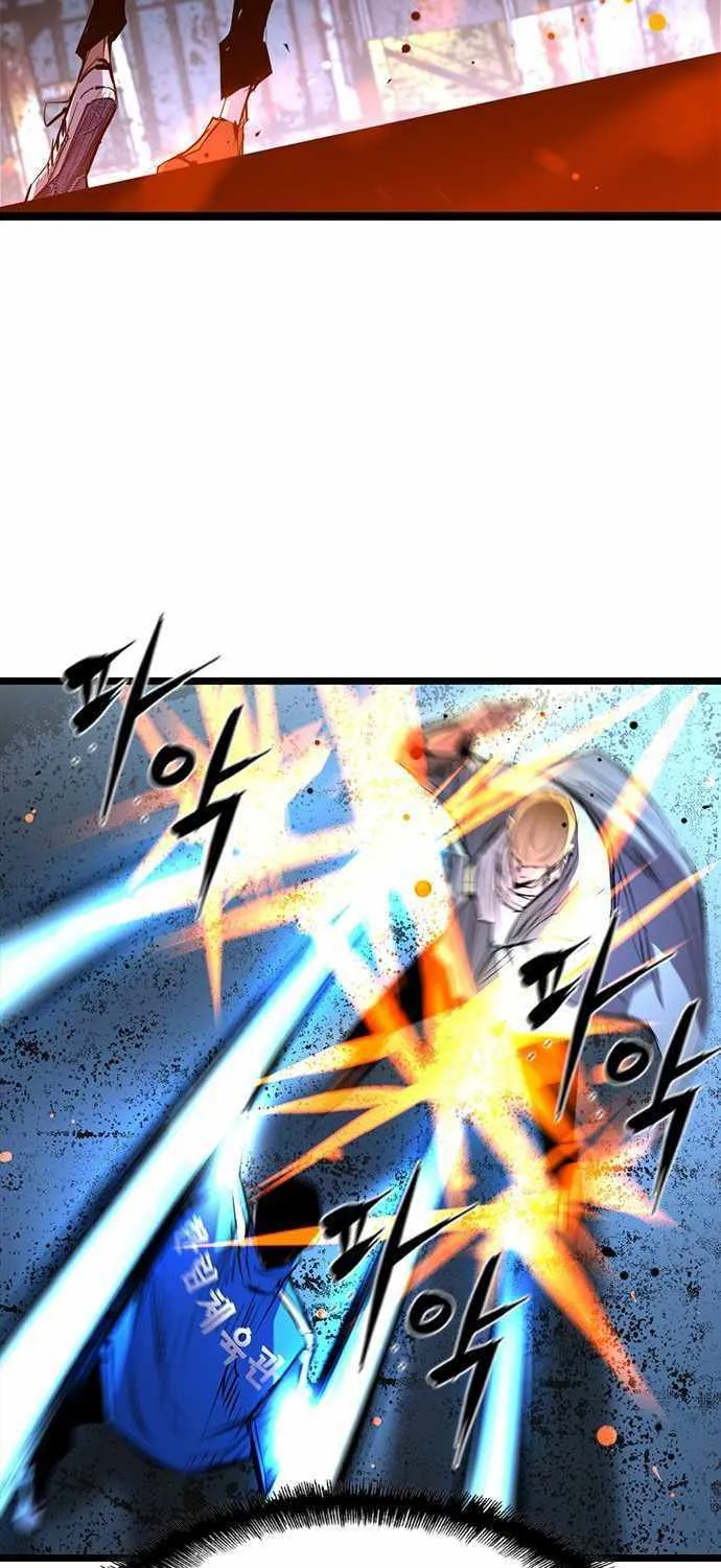 Hallym Gymnasium Chapter 97 page 19 - 