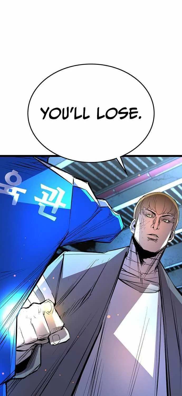 Hallym Gymnasium Chapter 97 page 25 - 