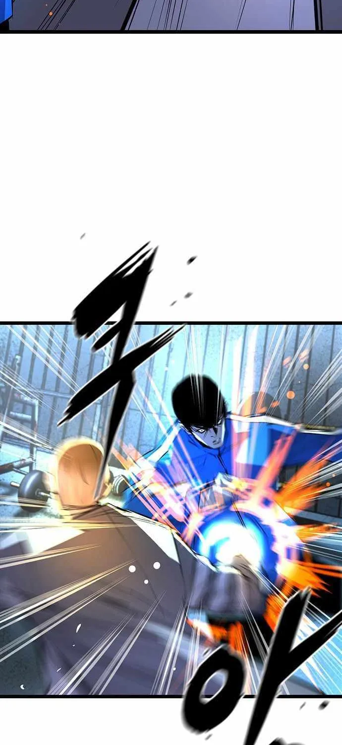 Hallym Gymnasium Chapter 97 page 26 - 