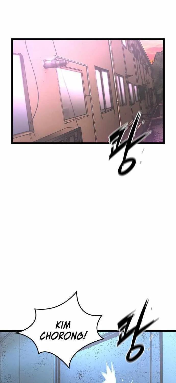Hallym Gymnasium Chapter 97 page 41 - 