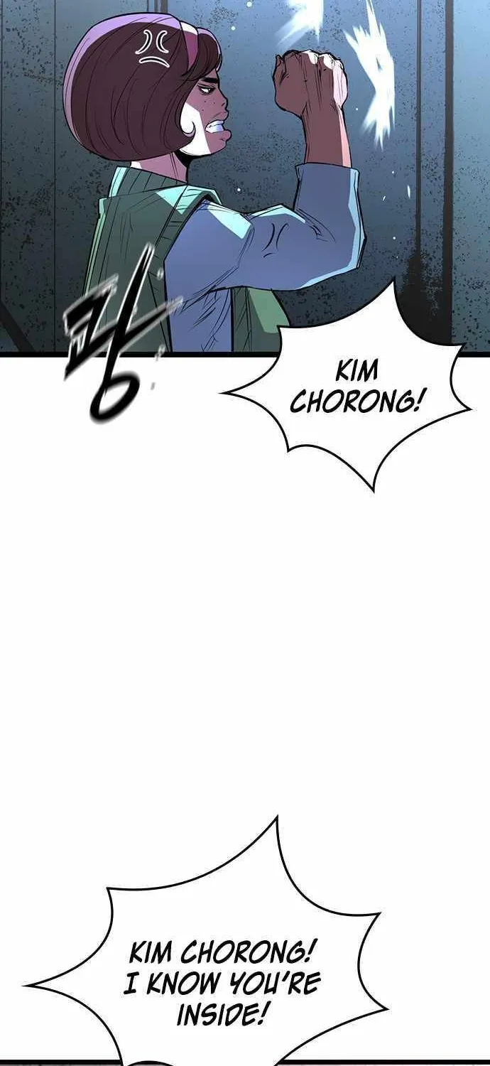Hallym Gymnasium Chapter 97 page 42 - 