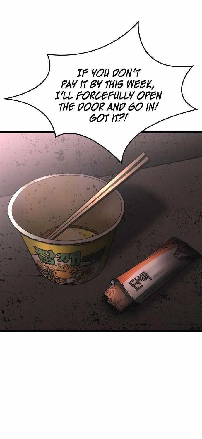 Hallym Gymnasium Chapter 97 page 45 - 
