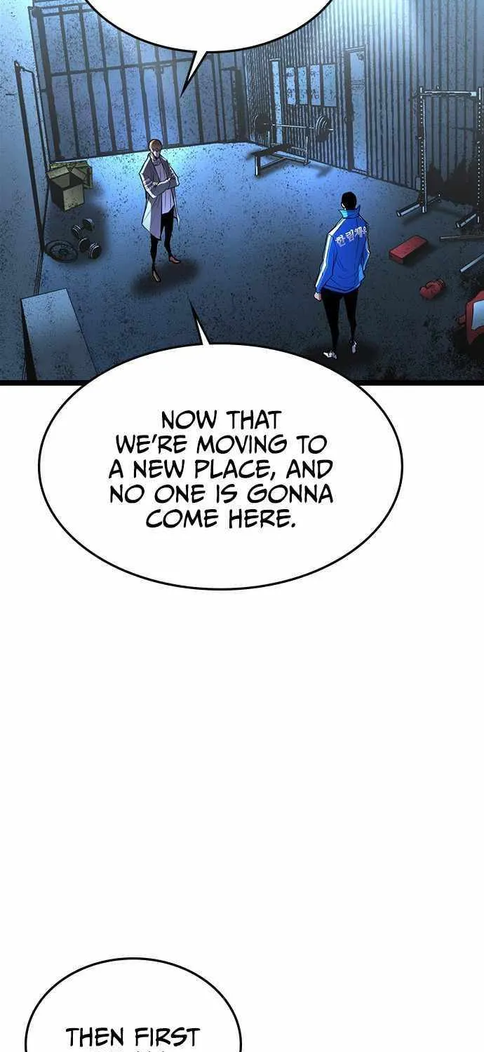 Hallym Gymnasium Chapter 97 page 7 - 