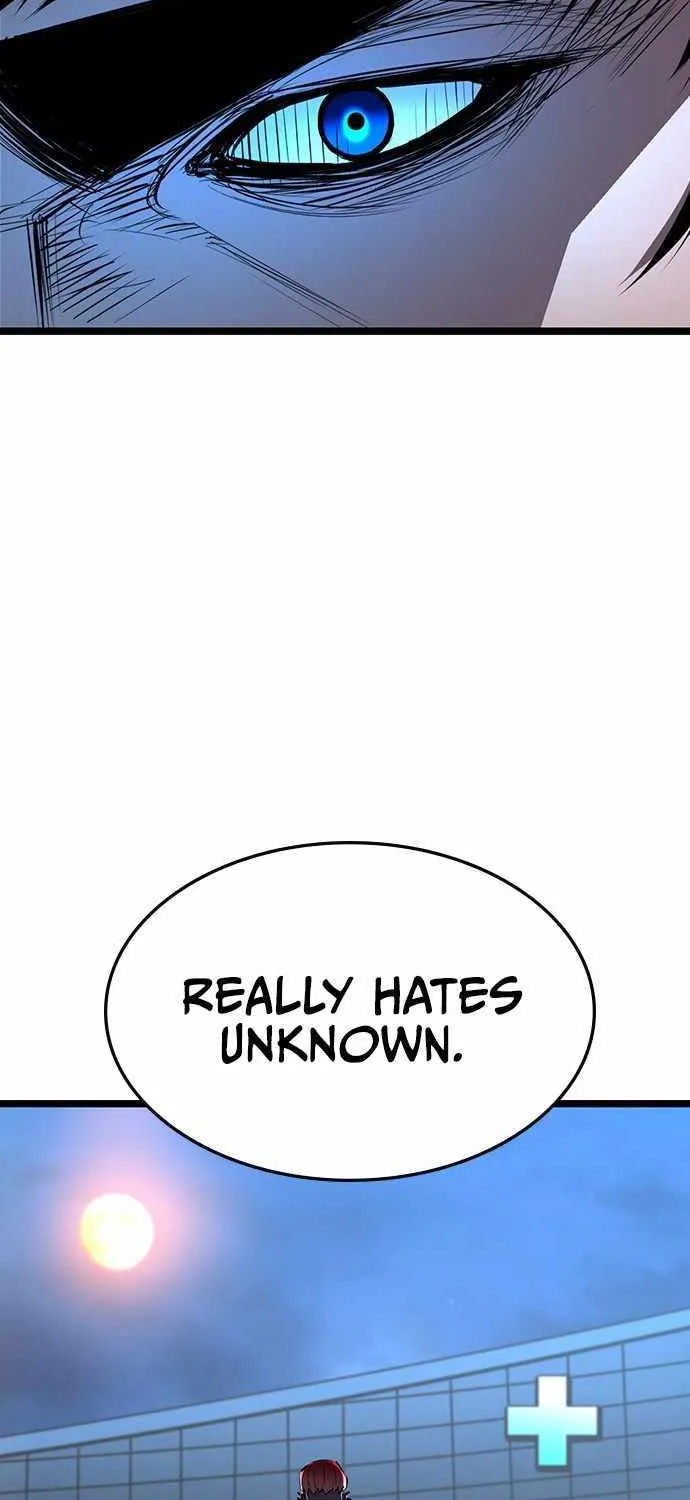 Hallym Gymnasium Chapter 97 page 71 - 