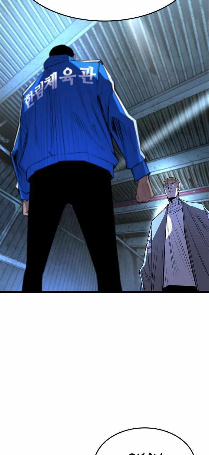 Hallym Gymnasium Chapter 97 page 9 - 