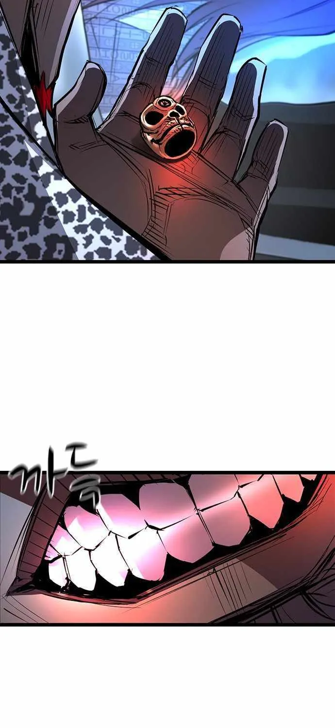 Hallym Gymnasium Chapter 97 page 90 - 