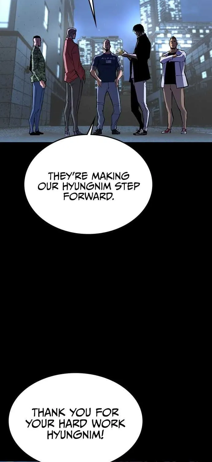 Hallym Gymnasium Chapter 98 page 17 - 