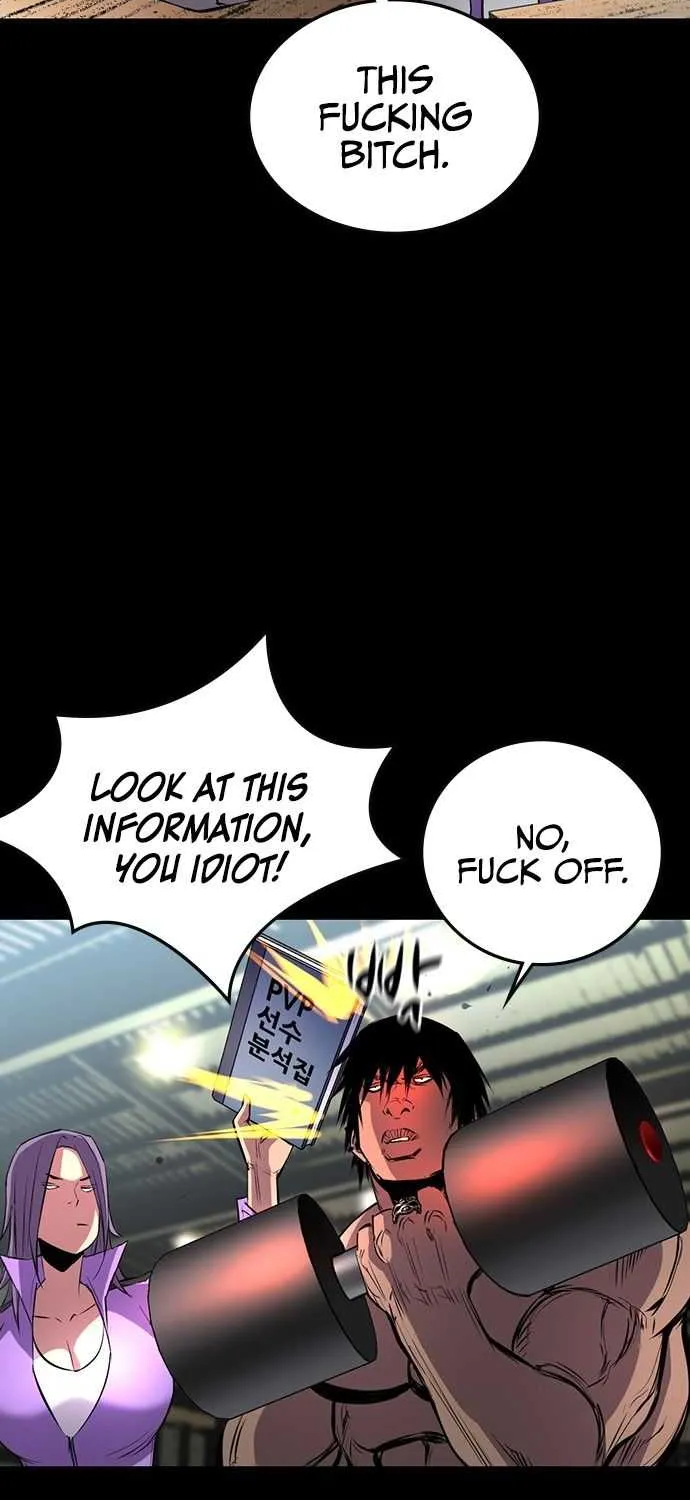 Hallym Gymnasium Chapter 98 page 47 - 