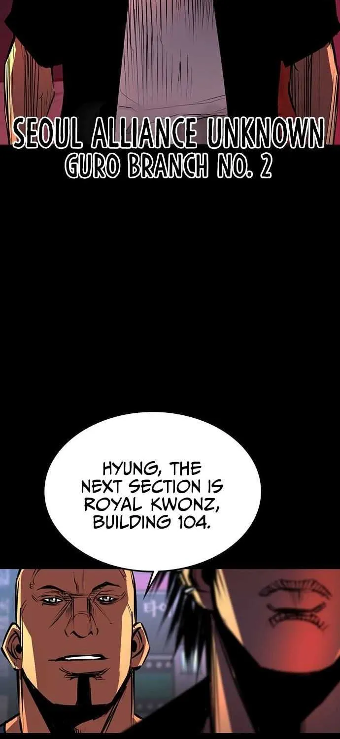 Hallym Gymnasium Chapter 98 page 7 - 