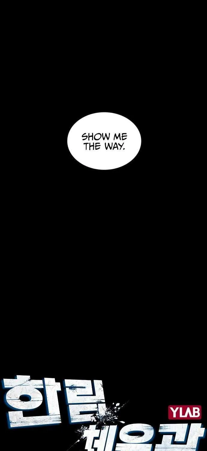 Hallym Gymnasium Chapter 98 page 8 - 