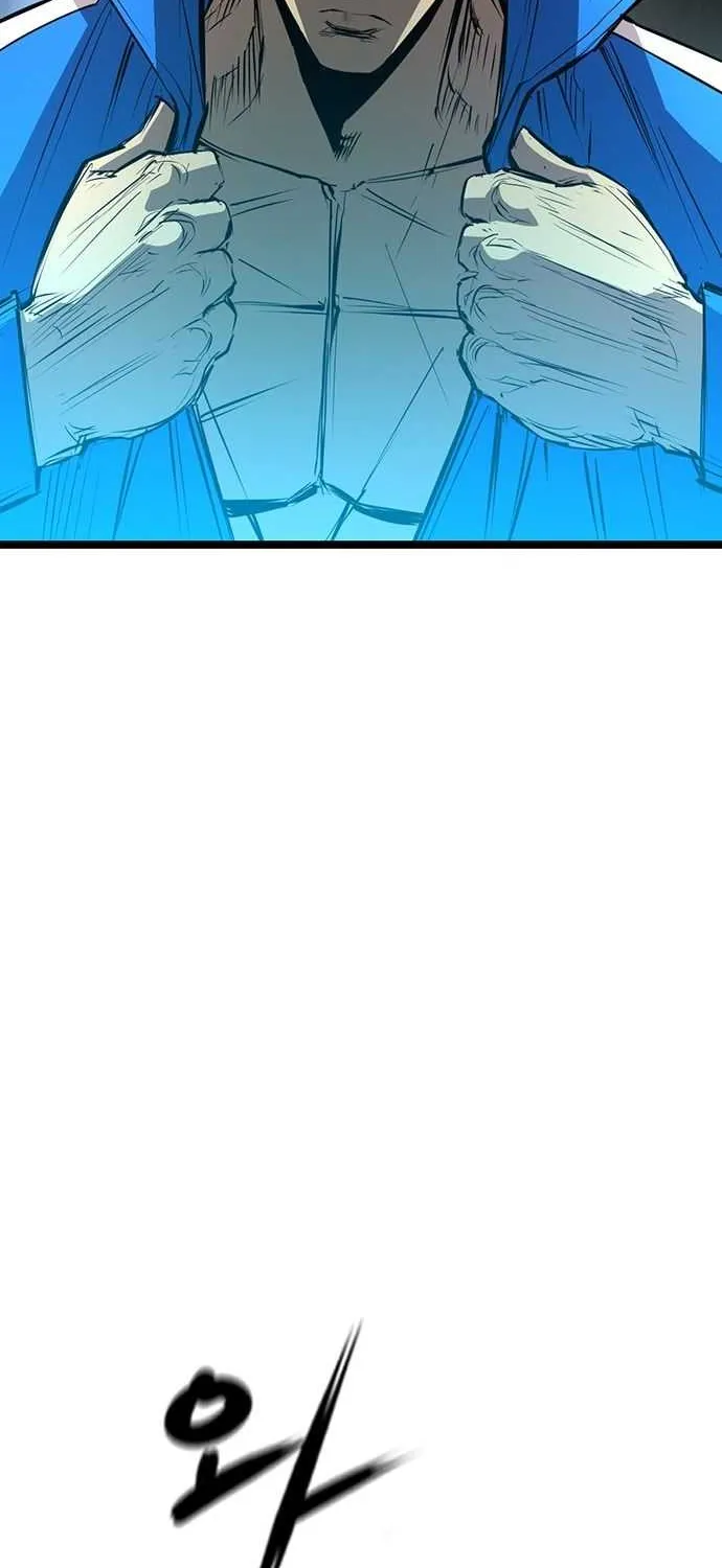 Hallym Gymnasium Chapter 98 page 82 - 