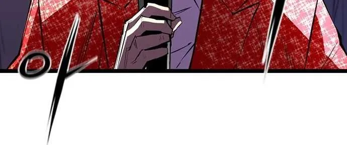Hallym Gymnasium Chapter 98 page 87 - 