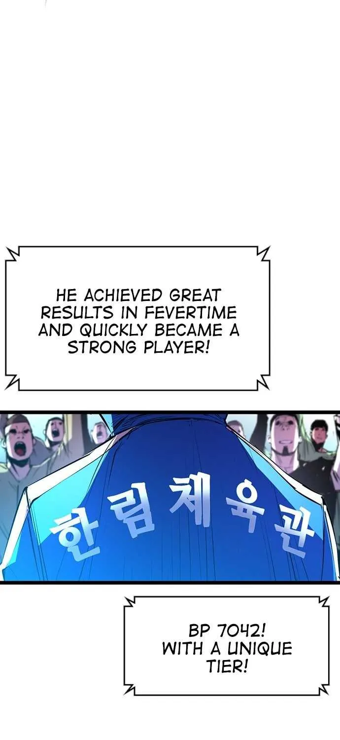 Hallym Gymnasium Chapter 98 page 88 - 