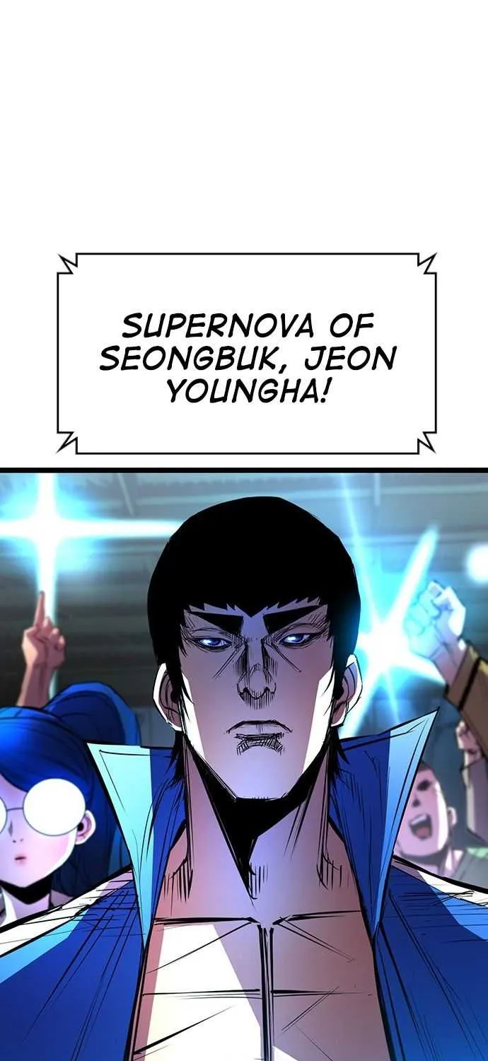Hallym Gymnasium Chapter 98 page 89 - 