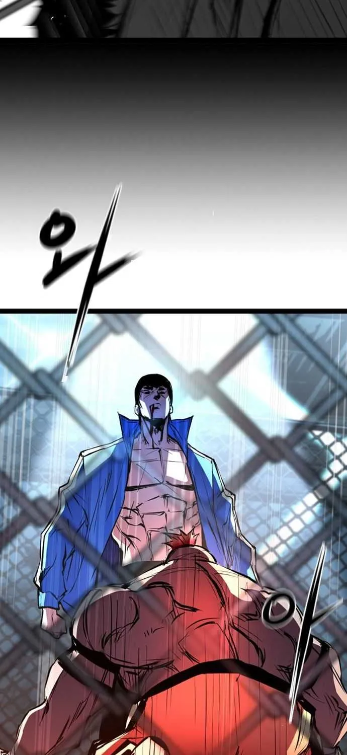 Hallym Gymnasium Chapter 99 page 104 - 