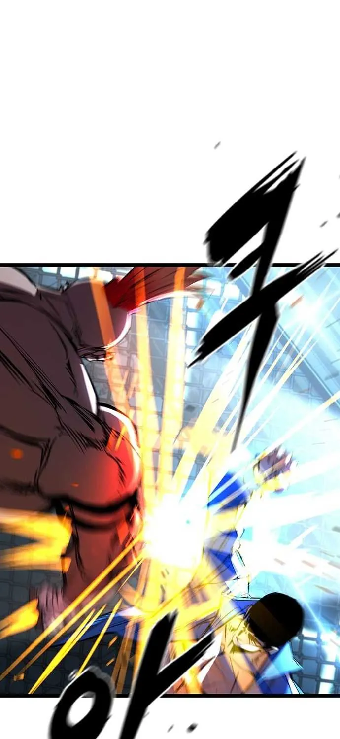 Hallym Gymnasium Chapter 99 page 17 - 
