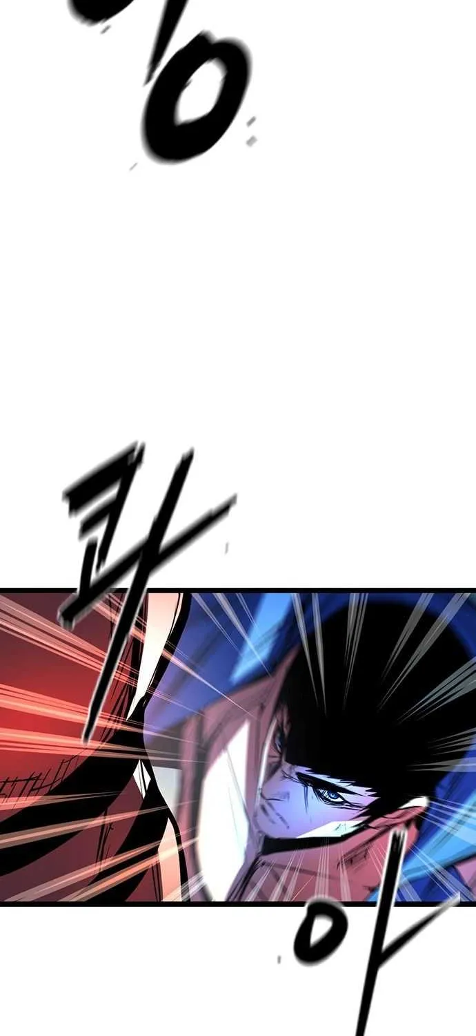 Hallym Gymnasium Chapter 99 page 18 - 