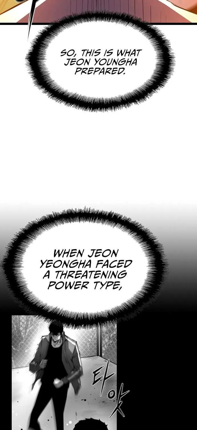 Hallym Gymnasium Chapter 99 page 25 - 