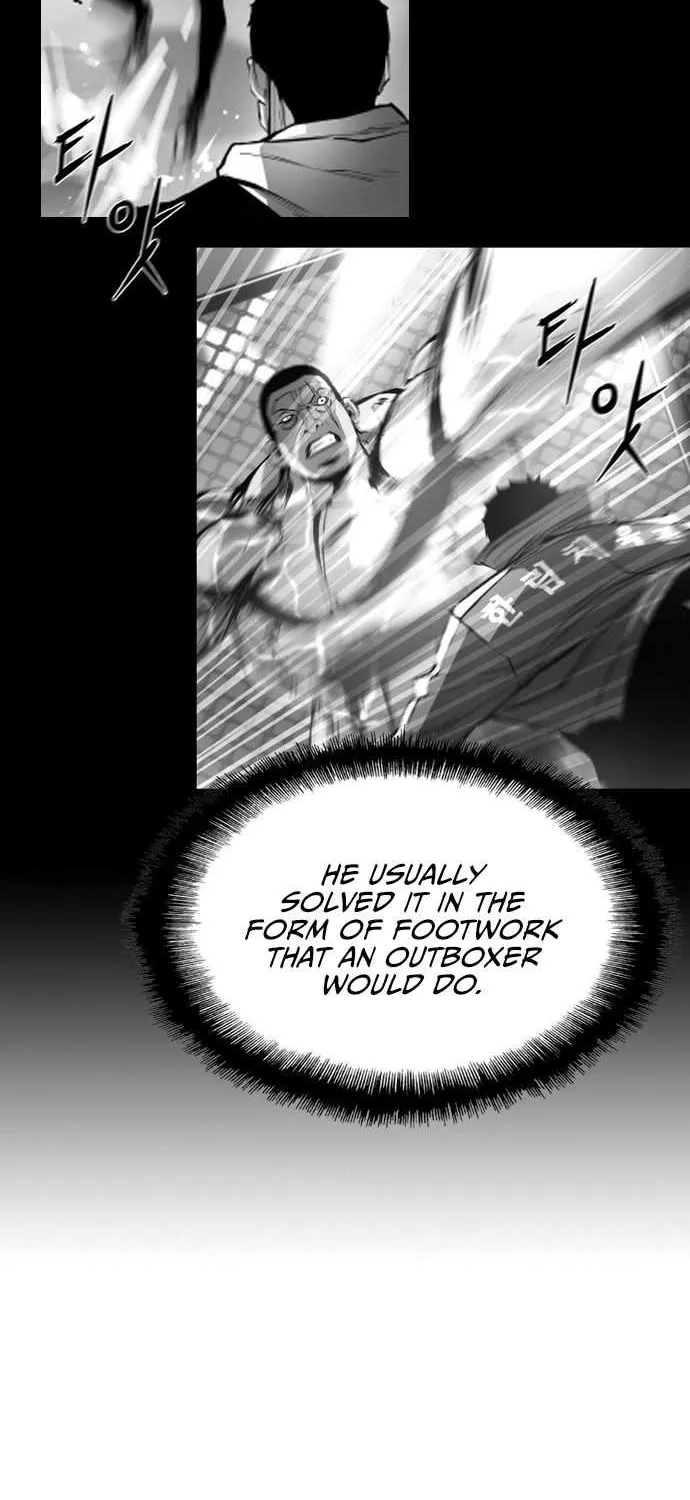 Hallym Gymnasium Chapter 99 page 26 - 