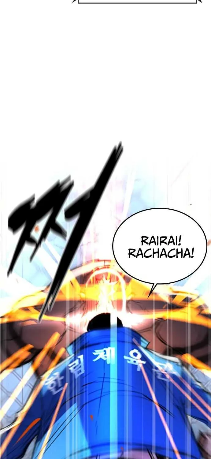 Hallym Gymnasium Chapter 99 page 41 - 