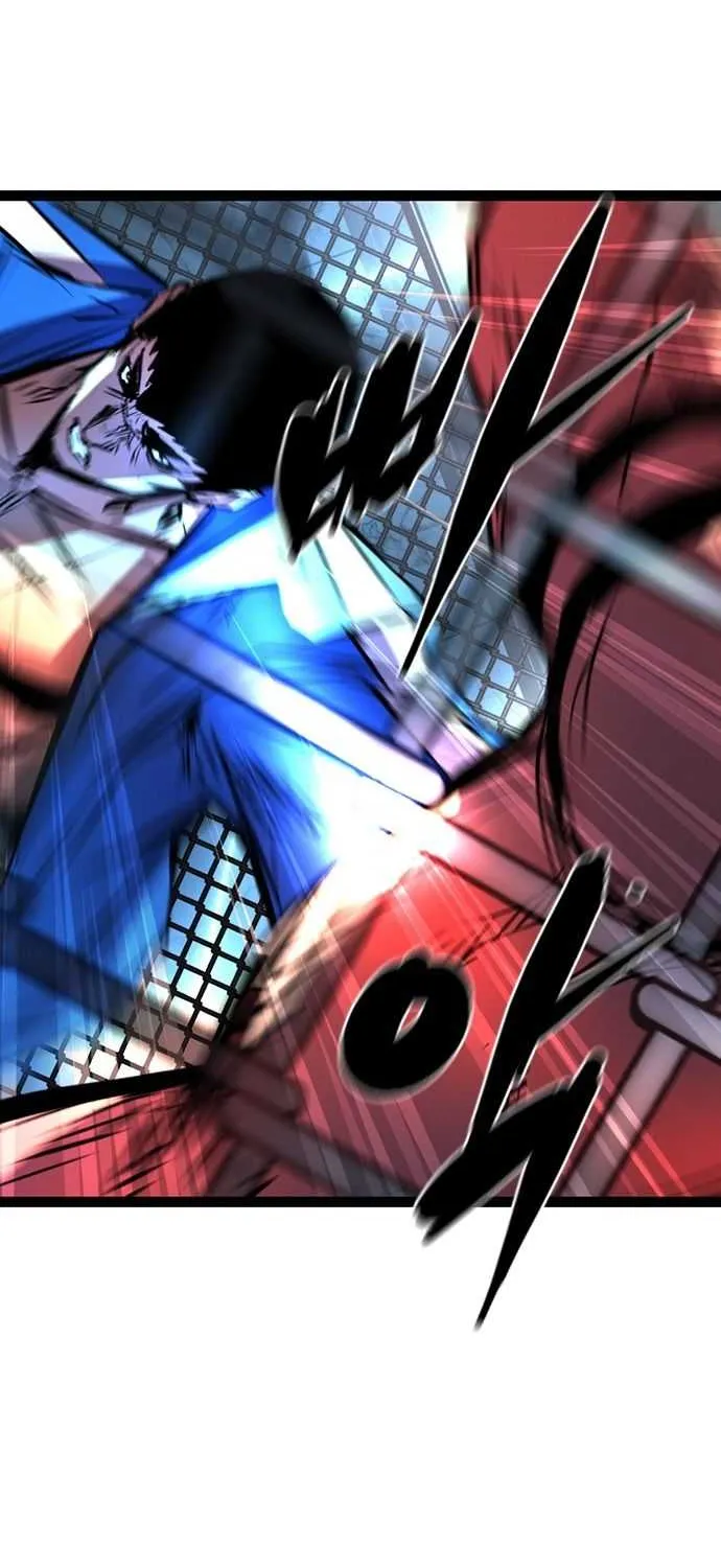 Hallym Gymnasium Chapter 99 page 45 - 