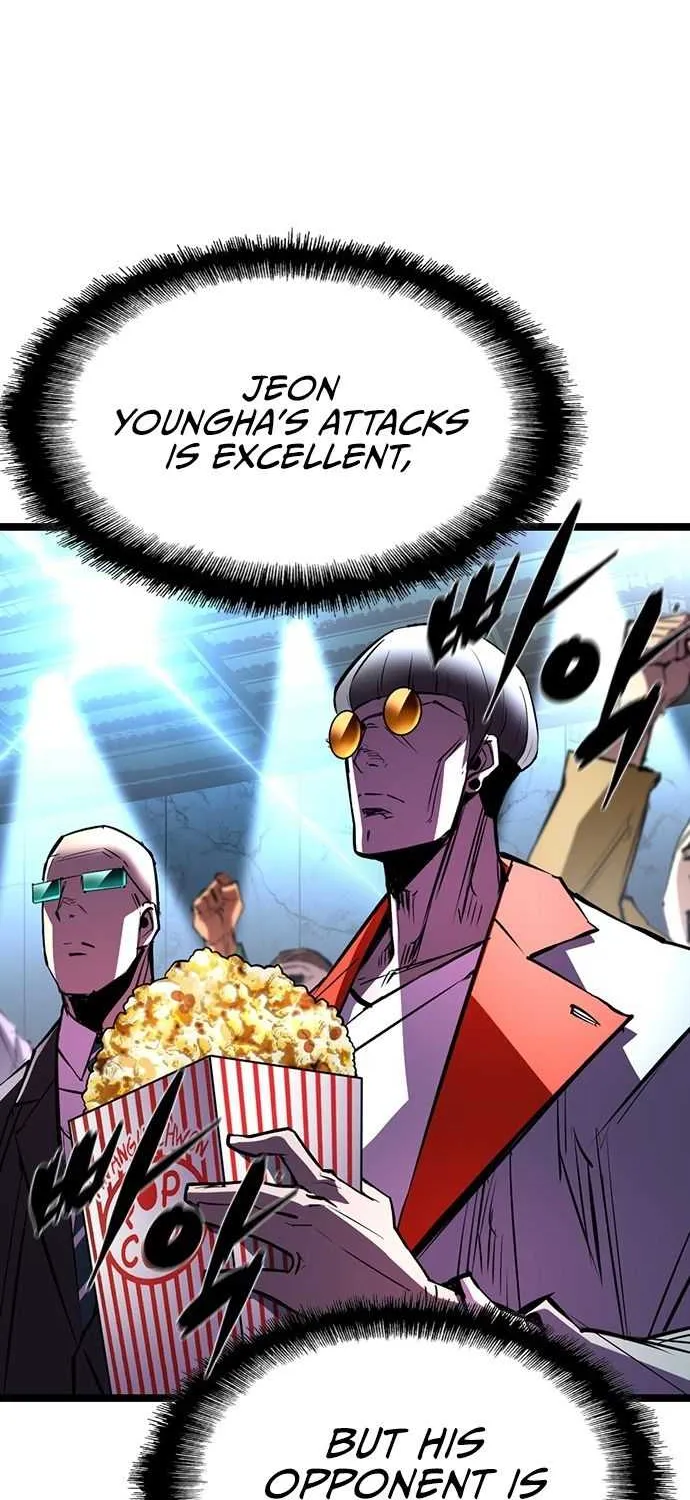 Hallym Gymnasium Chapter 99 page 47 - 