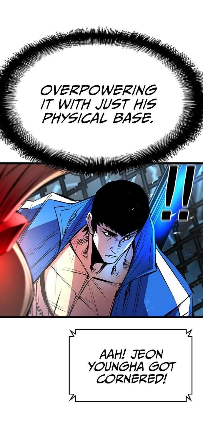 Hallym Gymnasium Chapter 99 page 56 - 