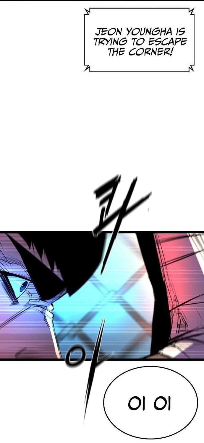 Hallym Gymnasium Chapter 99 page 61 - 