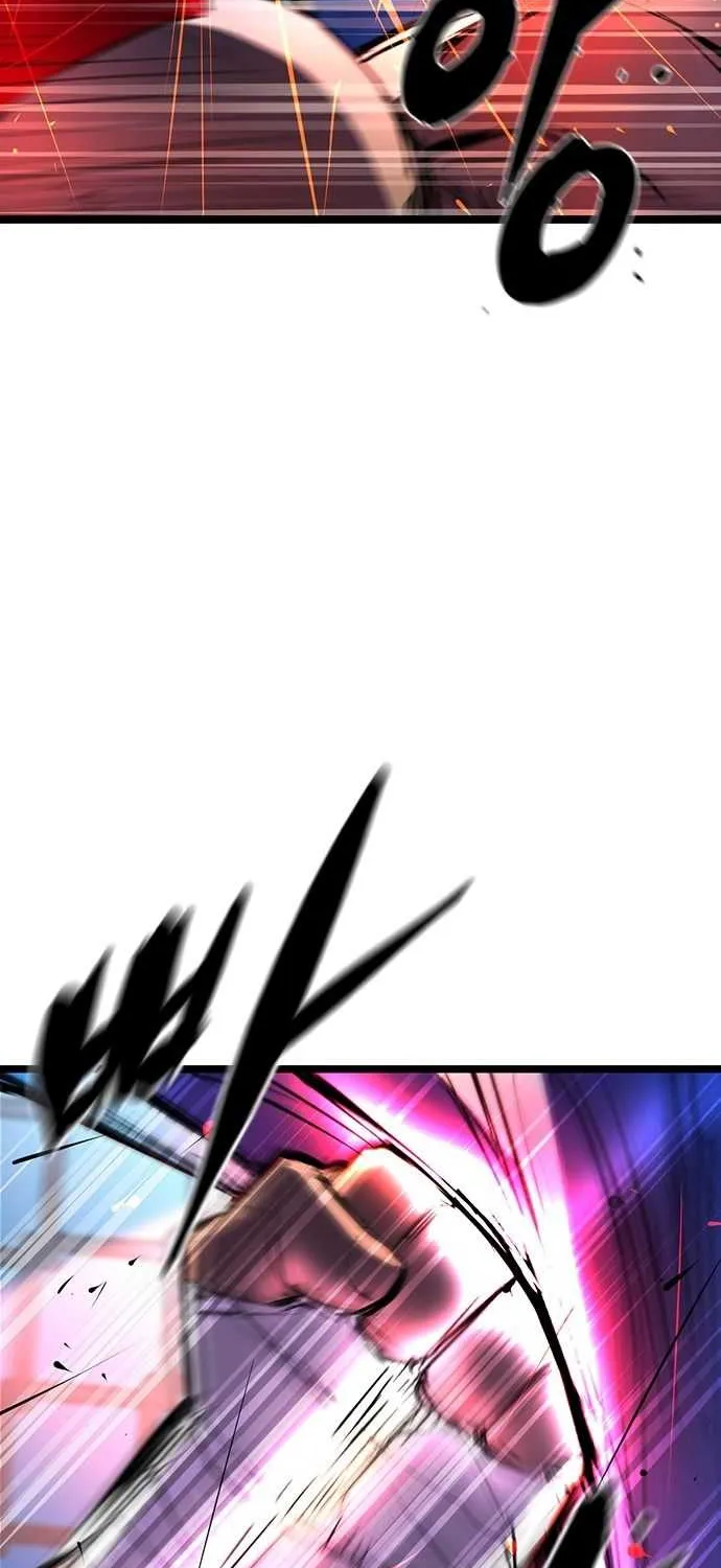 Hallym Gymnasium Chapter 99 page 63 - 