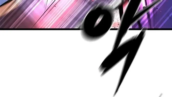 Hallym Gymnasium Chapter 99 page 64 - 