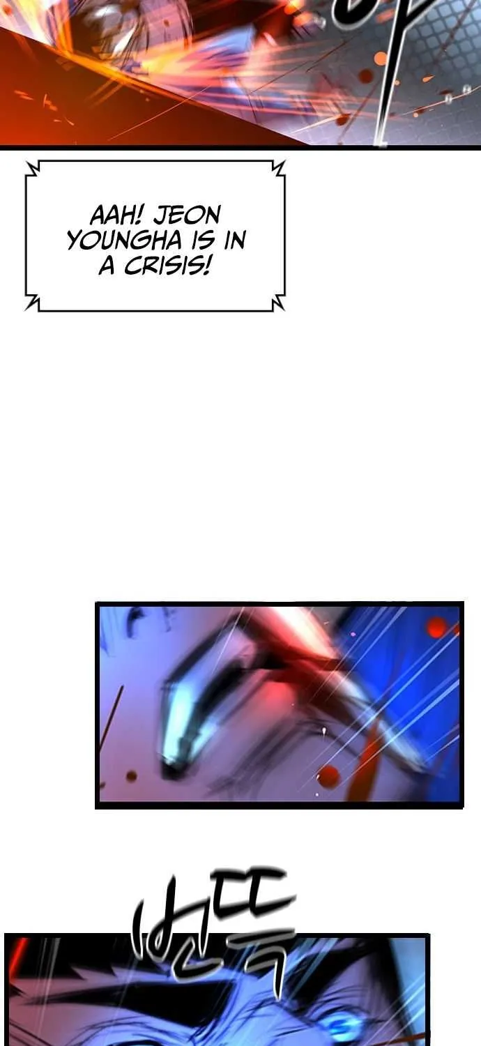 Hallym Gymnasium Chapter 99 page 71 - 