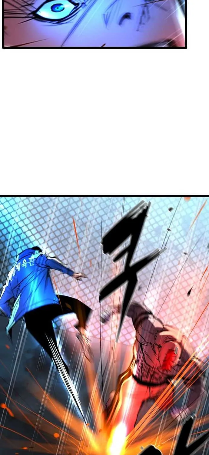 Hallym Gymnasium Chapter 99 page 72 - 