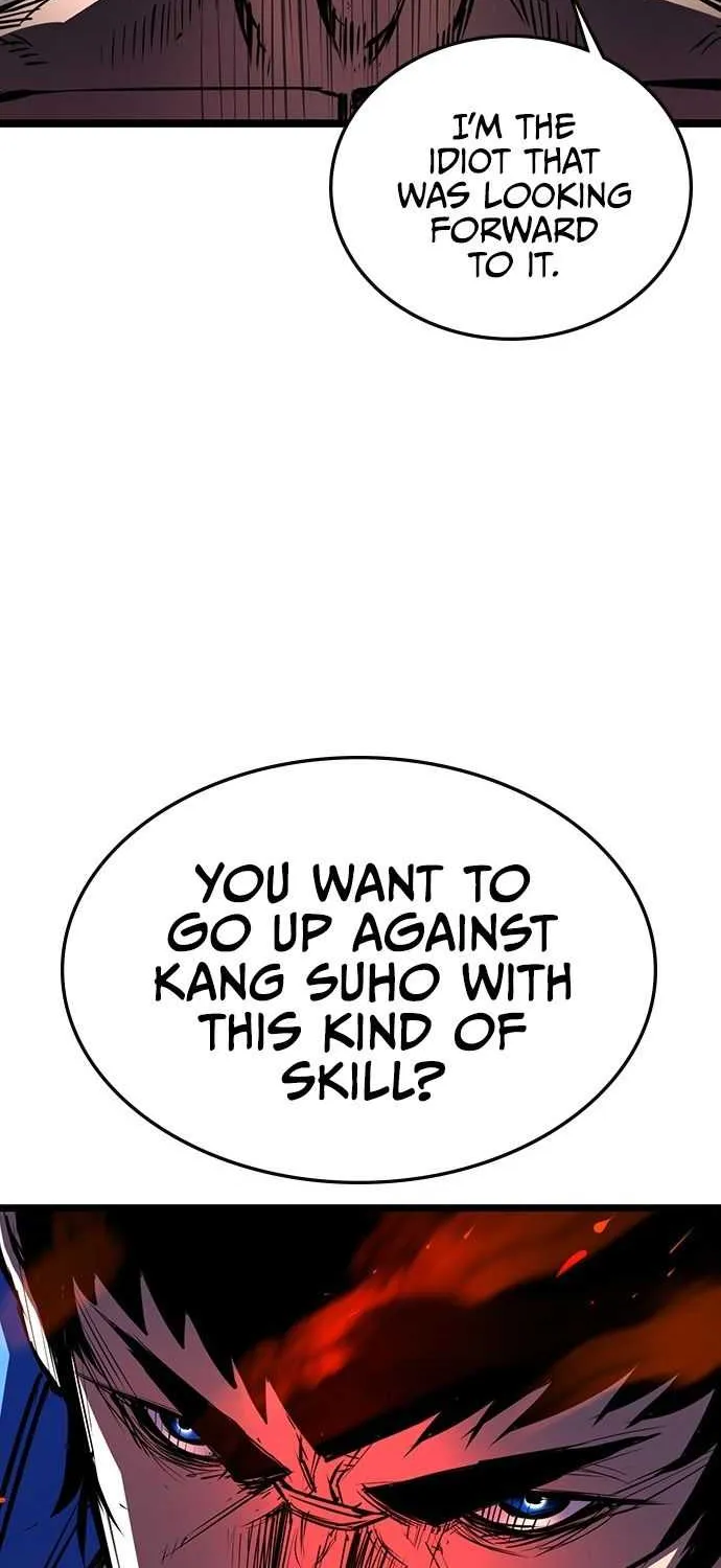 Hallym Gymnasium Chapter 99 page 79 - 