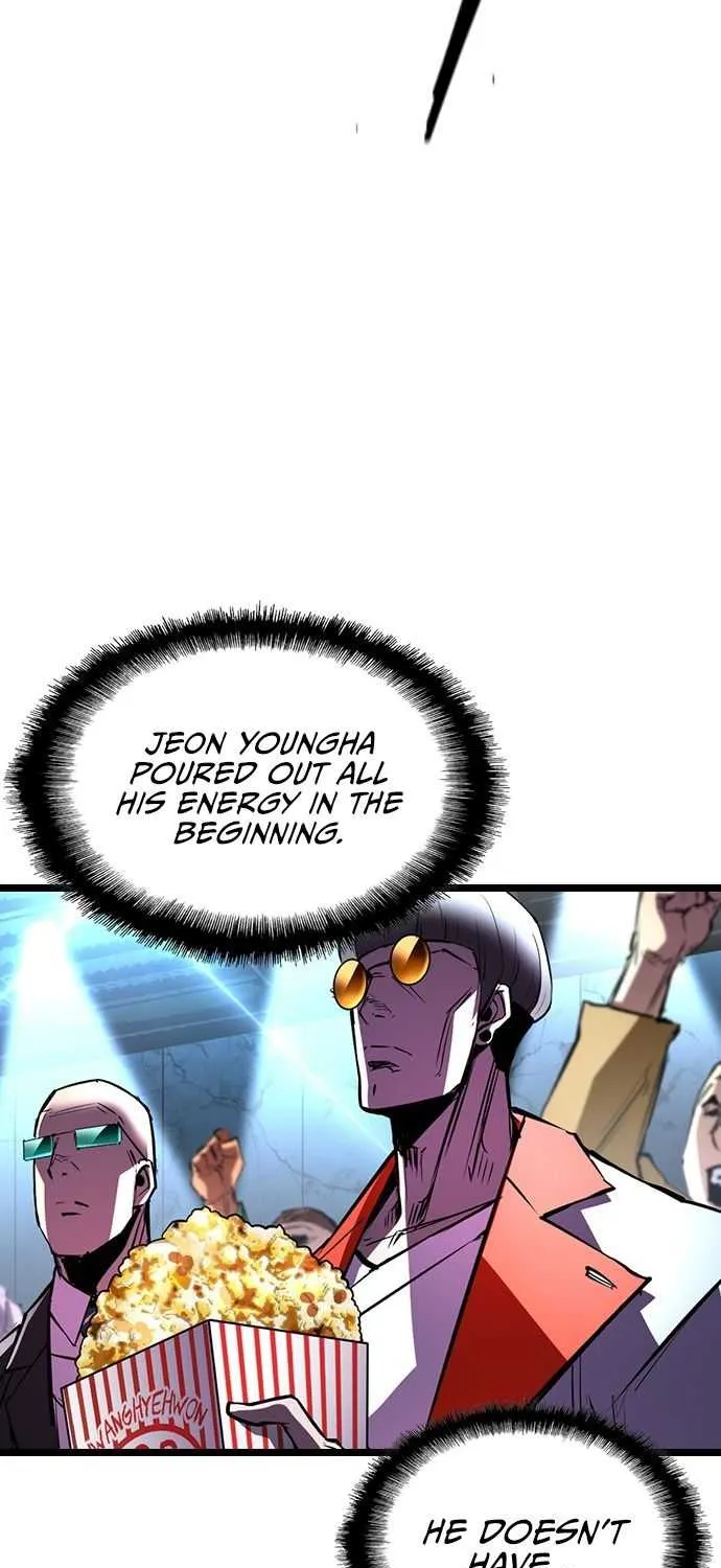 Hallym Gymnasium Chapter 99 page 82 - 