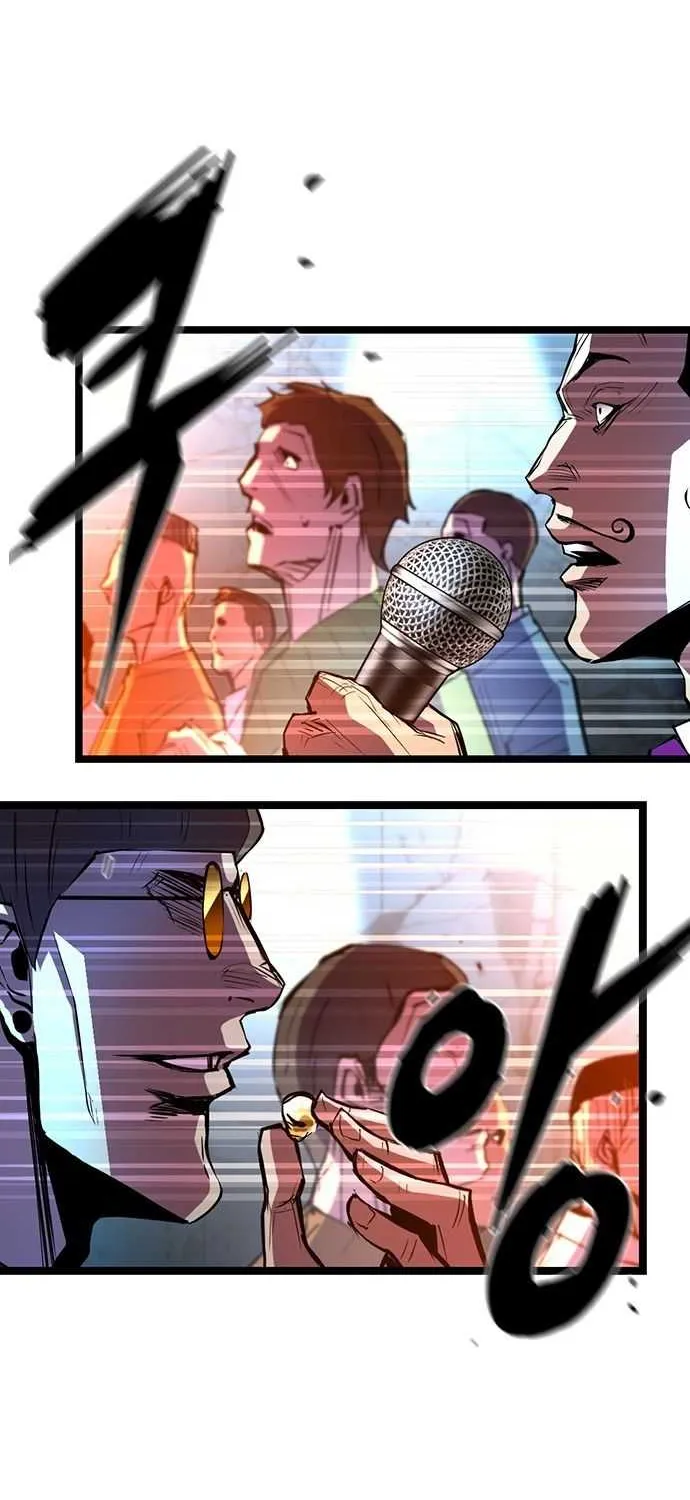 Hallym Gymnasium Chapter 99 page 85 - 