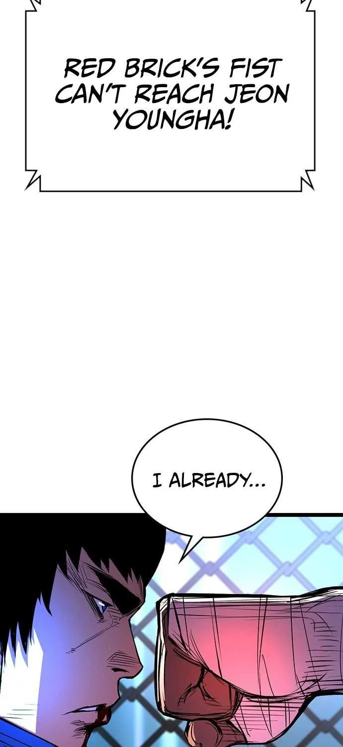 Hallym Gymnasium Chapter 99 page 88 - 